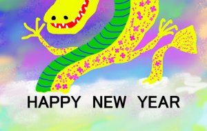 HAPPY NEW YEAR - 【イベント】2024年辰年年賀状ネットスクウェア×障がい者アート協会デザインコンテスト 