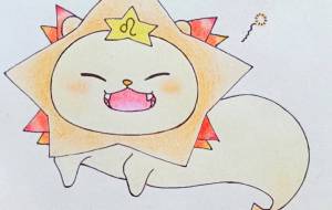 しし座のおばけ - まろ