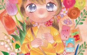 手紙を送るよ - 風船マナミ