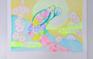 黄金空と龍さん - 【イベント】2024年辰年年賀状ネットスクウェア×障がい者アート協会デザインコンテスト