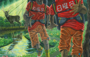 Jungle Pack - 【イベント】可能性アートプロジェクト 2024