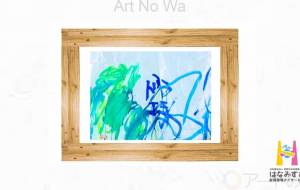 七夕 〜織姫と彦星〜 - はなみずき放課後等デイサービス