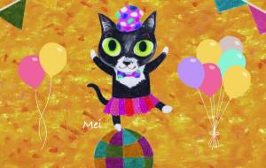 サーカス - ナトリ ユカリ