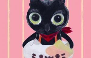 ドーナツ - ナトリ ユカリ