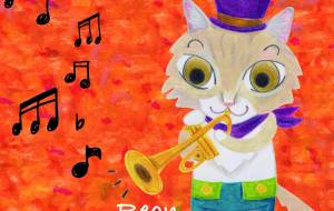 秋の音楽隊 - ナトリ ユカリ