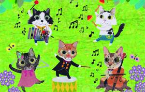 新緑の音楽隊 - ナトリ ユカリ