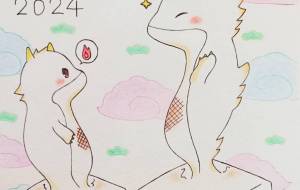もちりゅうの親子 - 【イベント】2024年辰年年賀状ネットスクウェア×障がい者アート協会デザインコンテスト