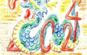 2024竜 - 【イベント】2024年辰年年賀状ネットスクウェア×障がい者アート協会デザインコンテスト 
