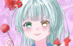 夏の女の子 - 猫田葉恩