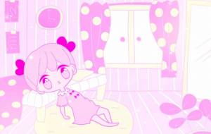 ★ - ウスイリエ