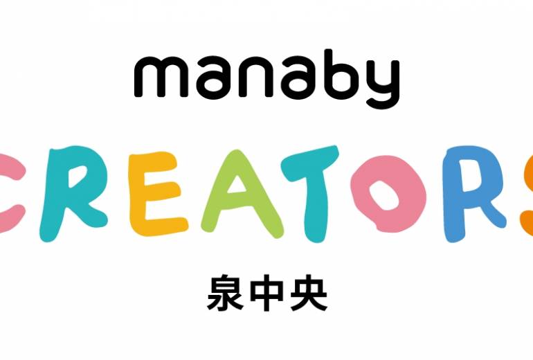 manaby CREATORS 泉中央