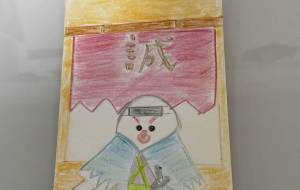 御用改めでござる - 【イベント】可能性アートプロジェクト 2024