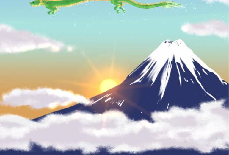 富士の初日の出と龍