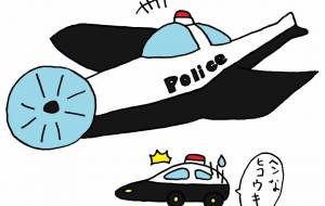 なんじゃこりゃ - 工房はんど yu-ma