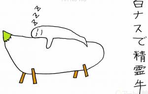 お盆 - 工房はんど yu-ma