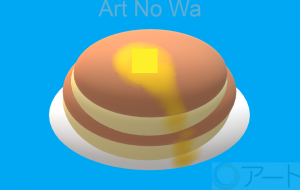 ホットケーキ - harune.