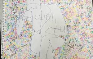 Night changes - Astudiosuojo