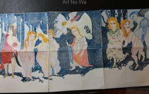 ボッチチェルリの春の模写 - 繭