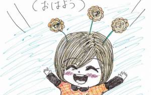 どうも〜ぱゆみです! - 胡蝶蘭