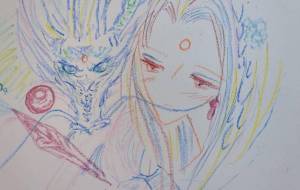 龍と潜む - おえかきまま