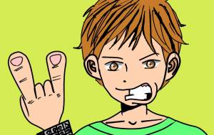 ロック青年 - 金垣魯文