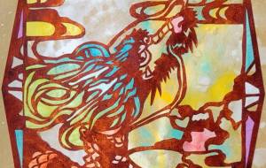 出づる - 庫美原