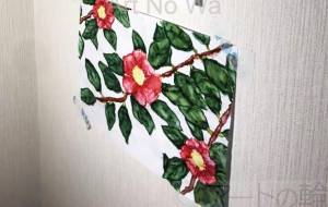 手描きの椿 - さとみ