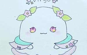 おとめなおばけ - まろ