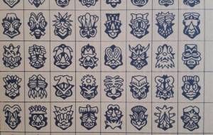 顔シリーズ1 - 【イベント】可能性アートプロジェクト 2024