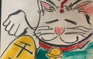 小判よりも - ガショウソウ