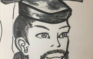 ある源平武将 - ガショウソウ