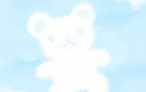 空のくまさん - 雨乃ふわり