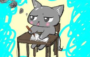 勉強やだ! - もりの さくら