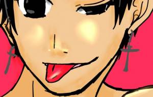 舌とピアス - もりの さくら