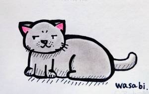 灰色のねこ - ヒナタノゾム