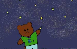 星をつかんだよ! - Junna