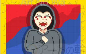 ねぇ気づいてよ - 【イベント】可能性アートプロジェクト 2024