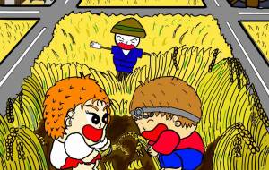 楽しいお米の収穫 - 【イベント】可能性アートプロジェクト 2024