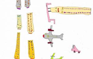 駐機場 - 【イベント】可能性アートプロジェクト 2024