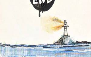 ジ・エンド - 空叶論