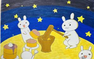 お月見ぺったん - はむ