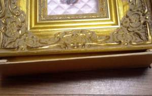 ロイヤルピンク - 榮之祐