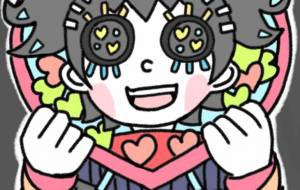 またどこかで!(前編) - ふたばりく