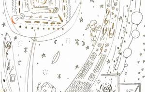 夢をのせて、あなたに届けて - あいちゃん