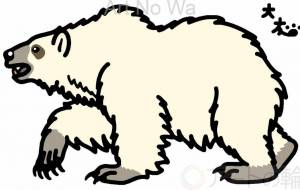 ナヌラーク - シマハイエナ