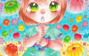 色んな味のゼリー - 風船マナミ