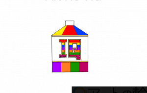 lQドリンク - フクイケンイチ