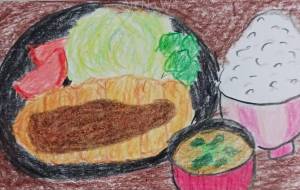 かつぅぅぅぅぅん - あおい