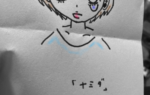 ナミダ - cocoa remon