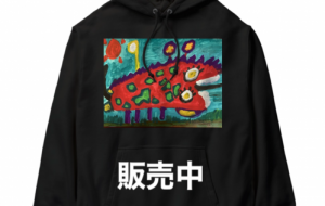 デザイン - 笹谷正博
